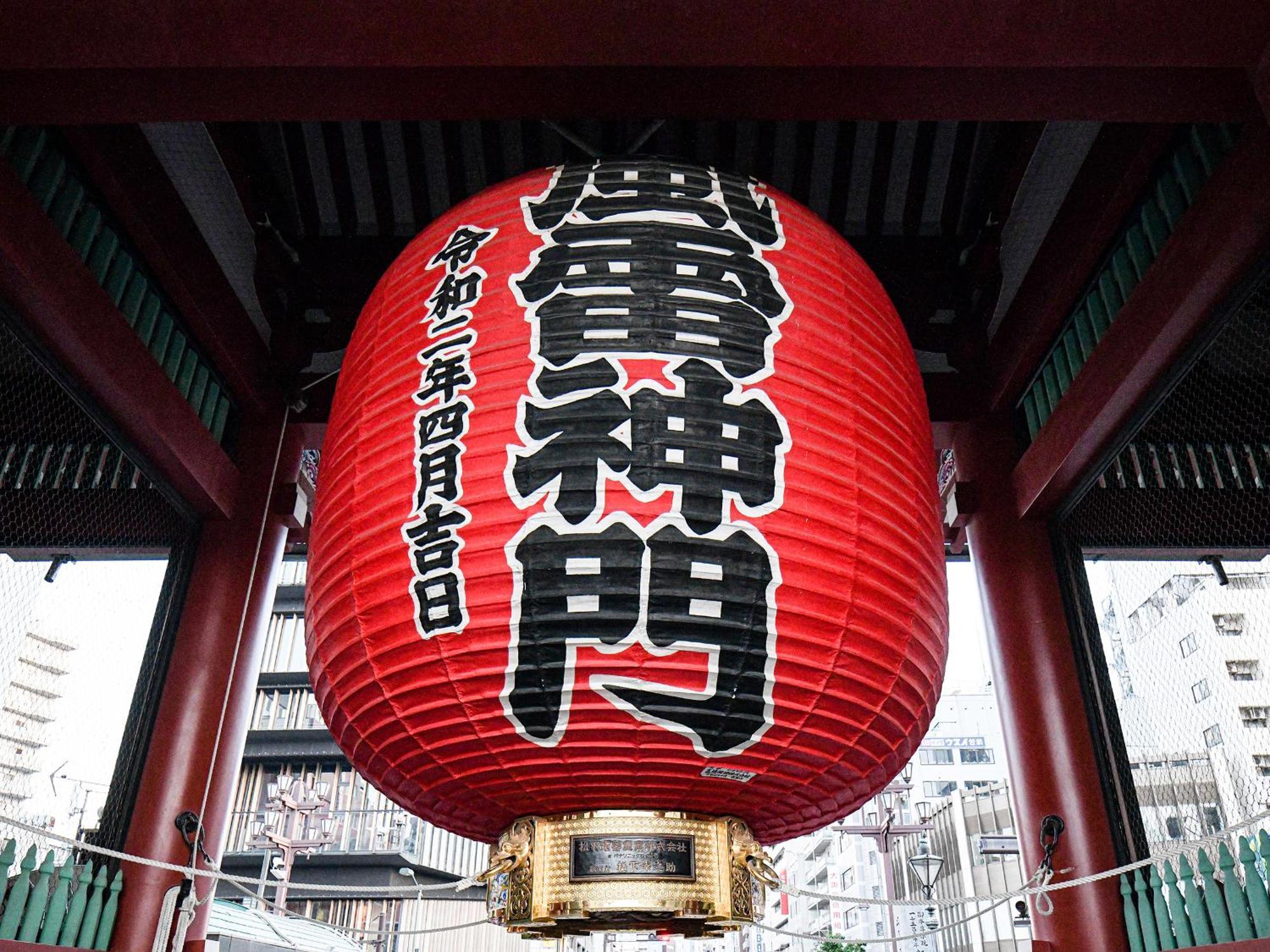 Vessel Inn Asakusa Tsukuba Express Τόκιο Εξωτερικό φωτογραφία