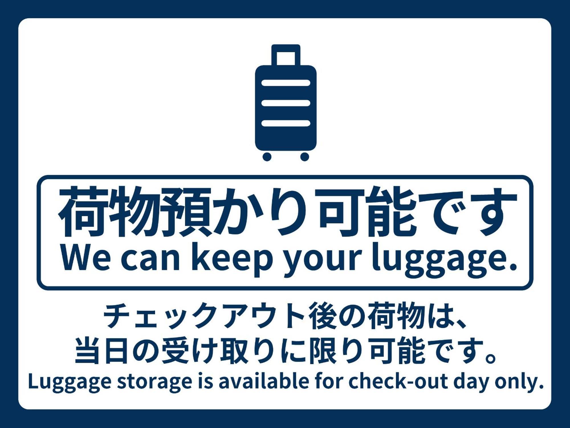 Vessel Inn Asakusa Tsukuba Express Τόκιο Εξωτερικό φωτογραφία