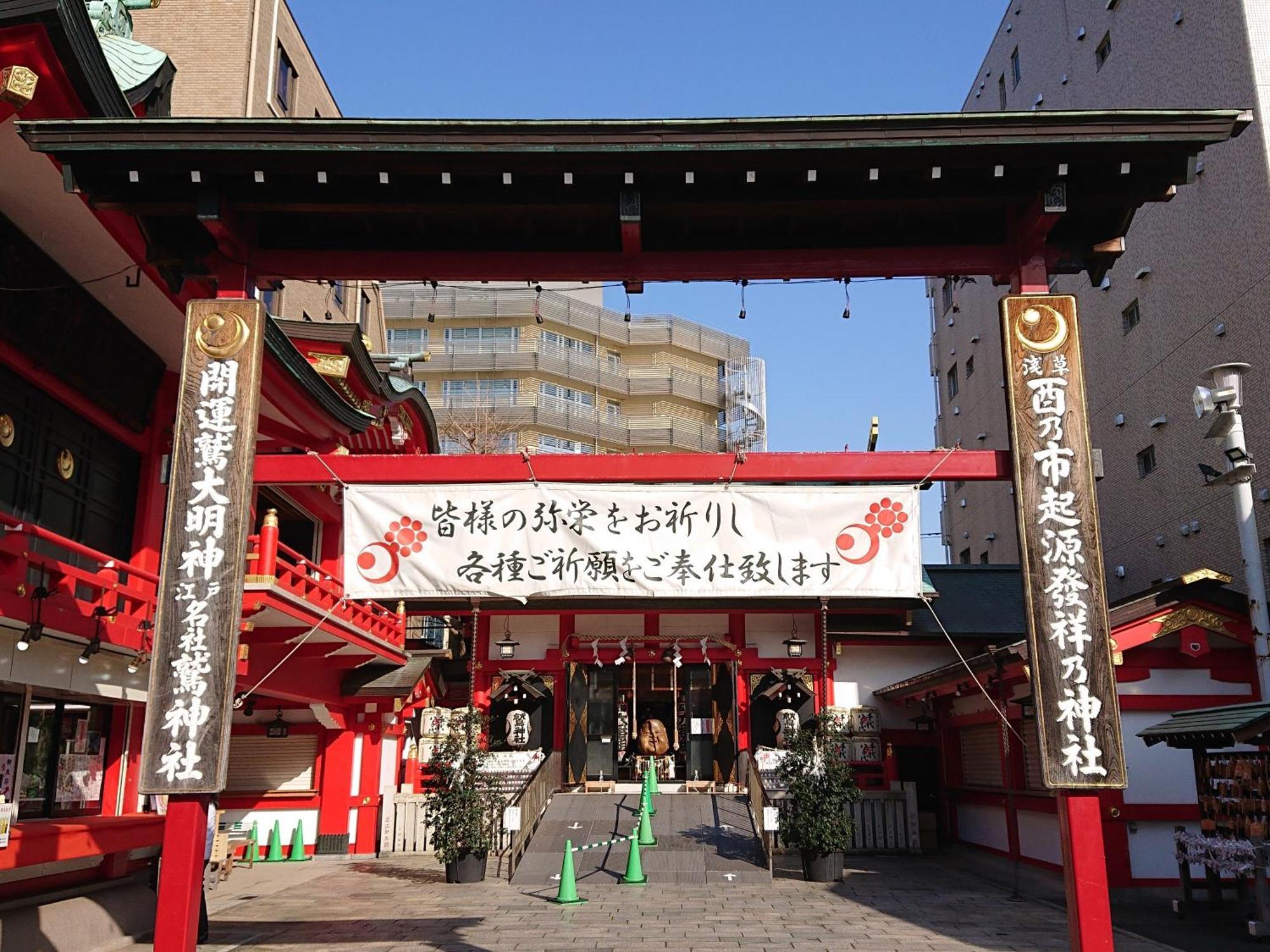 Vessel Inn Asakusa Tsukuba Express Τόκιο Εξωτερικό φωτογραφία