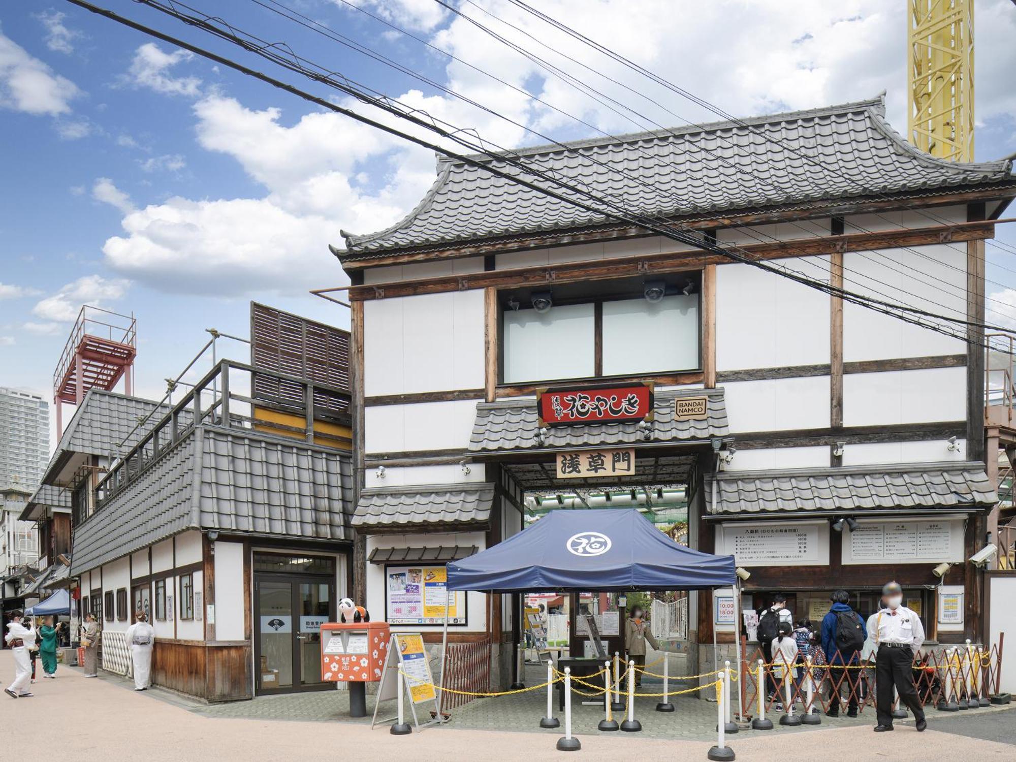 Vessel Inn Asakusa Tsukuba Express Τόκιο Εξωτερικό φωτογραφία