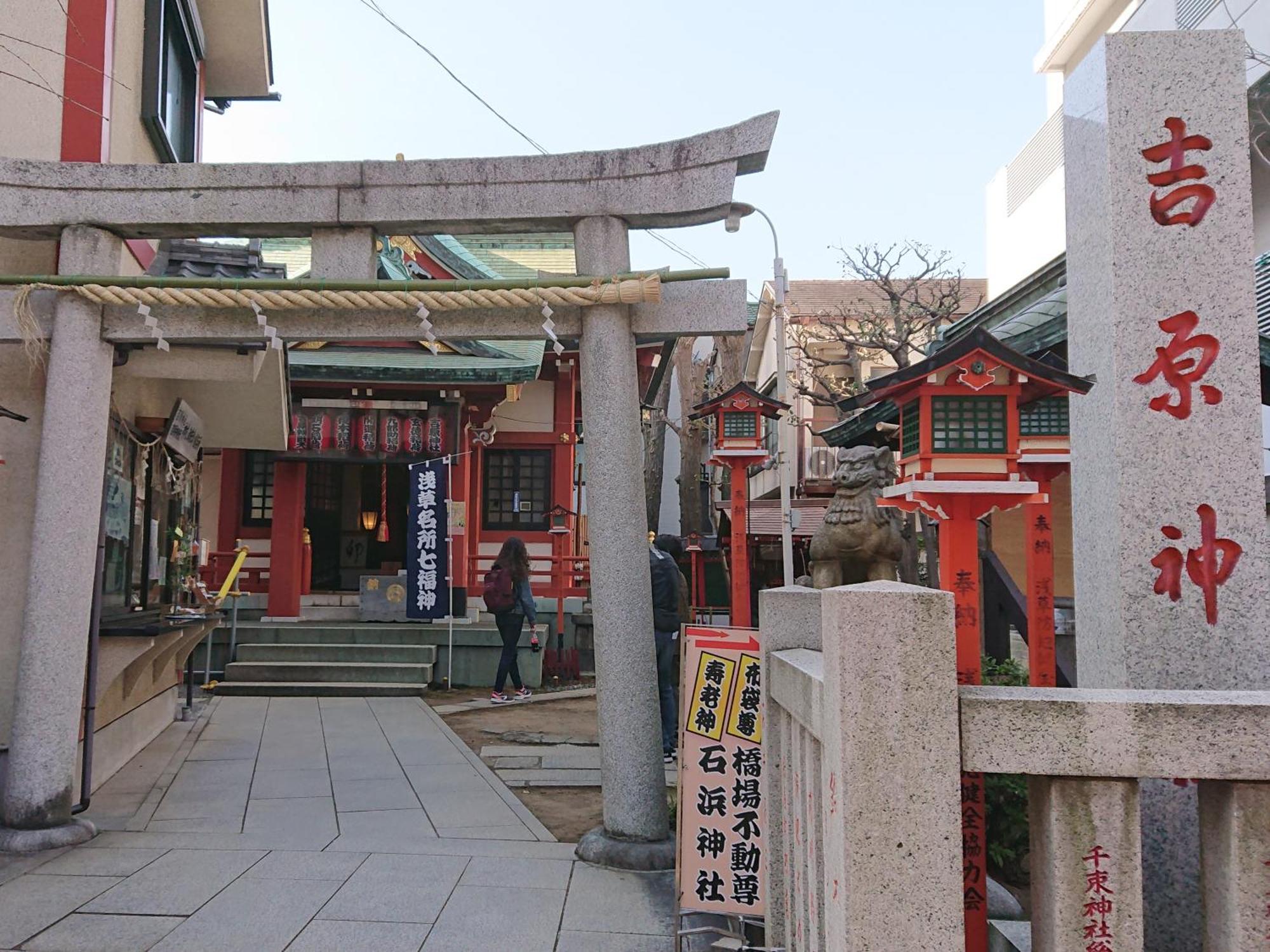 Vessel Inn Asakusa Tsukuba Express Τόκιο Εξωτερικό φωτογραφία